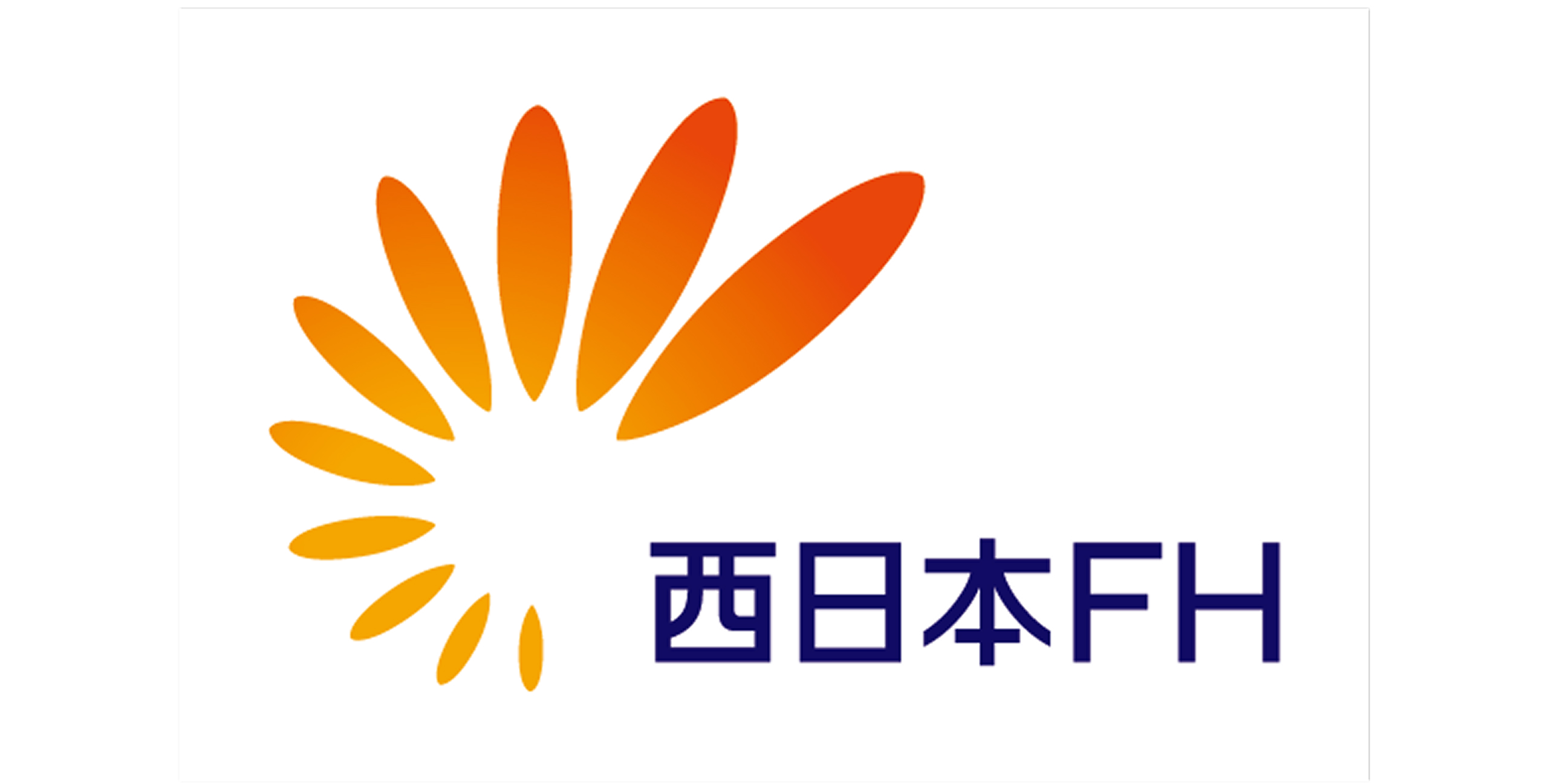 西日本フィナンシャル